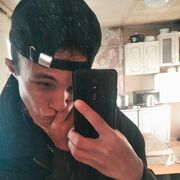 ���������� ���������, ���� ����� ����, 20 ���, ������������ ��� ������, ����� � ���������, c�������� ���������, ���������