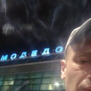  ,   , 41 ,     , c 