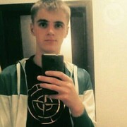 ���������� �����, ���� ������� ������, 29 ���, ������������ ��� ������, ����� � ���������