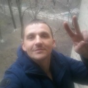 ���������� ����, ���� ������� ����, 39 ���, ������������ ��� ����� � ���������, c�������� ���������