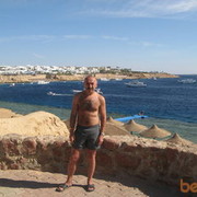 ���������� ������, ���� ������� ��������, 73 ����, ������������ ��� ������