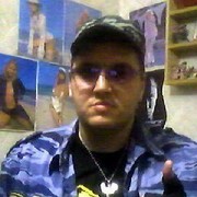 ���������� �����������, ���� ������� ����, 44 ����, ������������ ��� ������