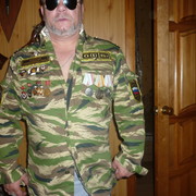 ���������� ������, ���� ������� �������, 62 ����, ������������ ��� ������, ����� � ���������, c�������� ���������