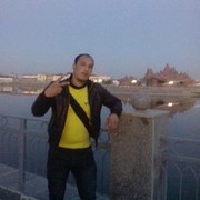 ���������� ������, ���� ������� �����, 39 ���, ������������ ��� ������, ����� � ���������, c�������� ���������