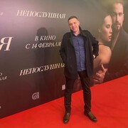 ���������� ������, ���� ������� �����, 44 ����, ������������ ��� ������, ����� � ���������