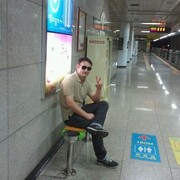  ,    , 45 ,   ,   , c , 