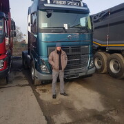 ���������� ����������, ���� ������� �������, 33 ����, ������������ ��� ����� � ���������, c�������� ���������, ���������