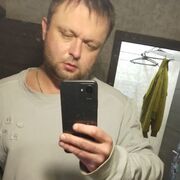  ,  Vladimir Da, 39
