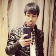 ���������� �����������, ���� ������� SDN, 33 ����, ������������ ��� ������, ����� � ���������, c�������� ���������