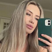 ���������� �����������, ��������