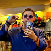  Galax,  , 25