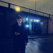 ���������� ������, ���� ������� �������, 31 ���, ������������ ��� ������, ����� � ���������, c�������� ���������, ���������