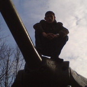  ,   Shustrji, 41 ,   