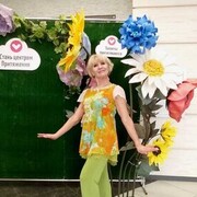  ,   , 67 ,     , c 