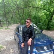  ,   , 26 ,   