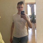 ���������� ������, ���� ������� ������, 29 ���, ������������ ��� ������, ����� � ���������