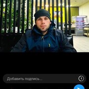 ���������� �������, ���� ������� �����, 30 ���, ������������ ��� ������, ����� � ���������, c�������� ���������, ���������