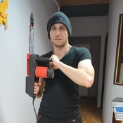 ���������� ������, ���� ������� �����, 42 ����, ������������ ��� ������, ����� � ���������, c�������� ���������, ���������