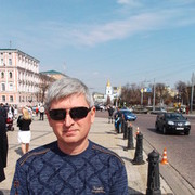  ,  Gosha, 52