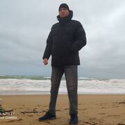 ���������� �����, ���� ������� ����, 46 ���, ������������ ��� ������, ����� � ���������