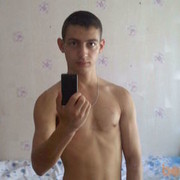 ���������� ����������, ���� ������� ����, 32 ����, ������������ ��� ������, ���������