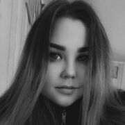 ���������� ������, �����