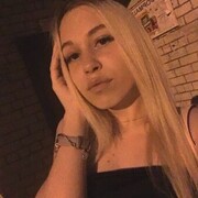  ,   Maria, 21 ,  