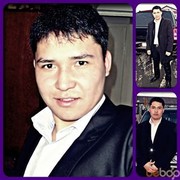 ���������� �������, ���� ������� �����, 37 ���, ������������ 