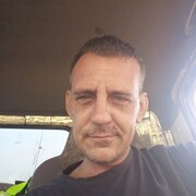 ���������� ���������, ���� ������� ����, 42 ����, ������������ ��� c�������� ���������