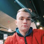 ,   , 26 ,     , c 