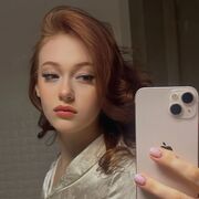 ���������� ������, ���� ������� ����, 19 ���, ������������ ��� ������, ����� � ���������