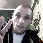 ���������� ����, ���� ������� ������, 43 ����, ������������ ��� ������