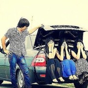 ���������� ����, ���� ������� ����, 29 ���, ������������ ��� ������