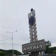  ,   Andranik, 34 ,   ,   