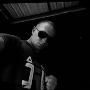 ���������� �������, ���� ������� ����, 29 ���, ������������ ��� ������, ����� � ���������, c�������� ���������