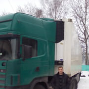 ���������� �����, ���� ������� ����, 47 ���, ������������ ��� ������