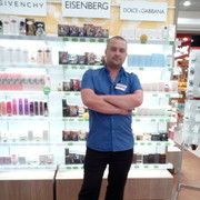 ���������� �����������, ���� ������� �����, 39 ���, ������������ ��� ������, ����� � ���������, c�������� ���������