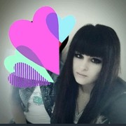 ���������� ���������, ���� ������� Inna, 28 ���, ������������ ��� ������, ����� � ���������, c�������� ���������