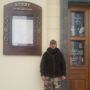 ���������� ��������, ���� ������� �������, 40 ���, ������������ ��� ����� � ���������, c�������� ���������