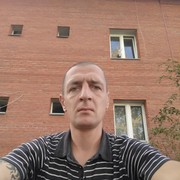 ���������� ����, ���� ������� ���������, 41 ���, ������������ ��� ������, ����� � ���������, c�������� ���������