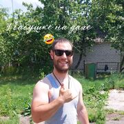 ���������� �����-���������, ���� ������� �����, 32 ����, ������������ 