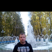 ���������� ��������, ���� ������� �������, 43 ����, ������������ ��� ����� � ���������, c�������� ���������