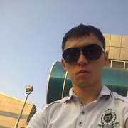 ���������� �����, ���� ������� �����, 38 ���, ������������ ��� ����� � ���������, c�������� ���������