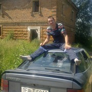 ���������� �����, ���� ������� ����, 38 ���, ������������ ��� ������, ����� � ���������, c�������� ���������