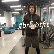 ���������� ������������, ���� ����� ���, 20 ���, ������������ ��� ������, ����� � ���������, c�������� ���������, ���������