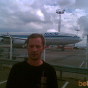  ,   Sergey, 55 ,   