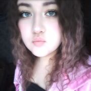 ���������� ����, �����