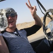 ���������� �����, ���� ������� All4, 43 ����, ������������ 