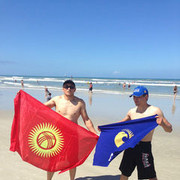 ���������� ������, ���� ������� Demo 123, 40 ���, ������������ ��� ������