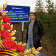 ���������� ������������, ���� ������� ������, 40 ���, ������������ ��� ������, ����� � ���������